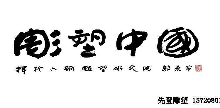 �����Ї�-����܊