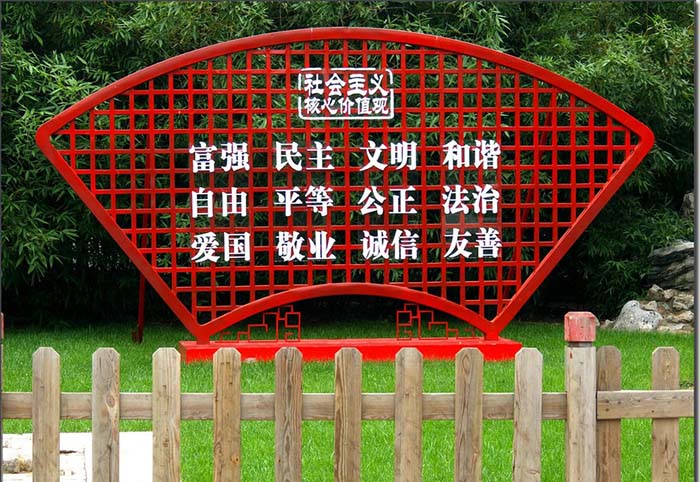 ������x���ărֵ�^���}����