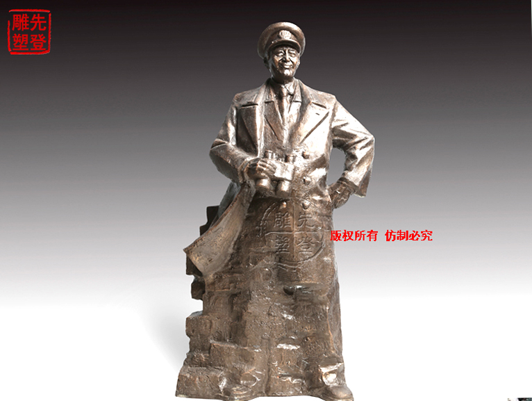 《 大將羅瑞卿》 長 40cm 寬23cm 高 80cm.jpg 《 大將羅瑞卿》 長 40cm 寬23cm 高 80cm.jpg