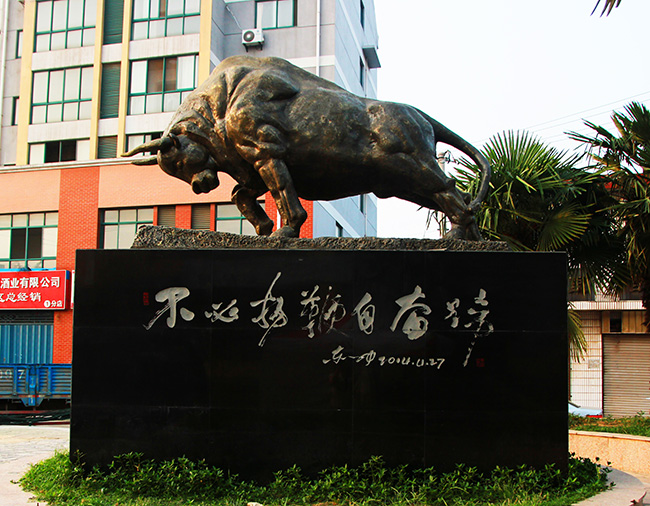 �Ͼ�����С�-����ġ���ţ�����f