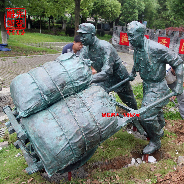 �T�~�����T�������^��