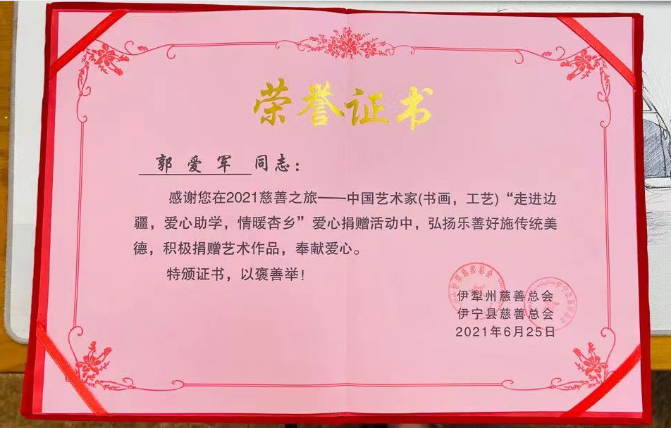 ϲ����������ˇ�g�о�Ժ��Ժ�L�@���ľ�ٛ�s�u�C����