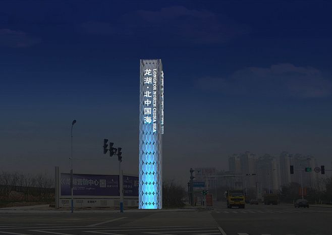 �Ͼ����ܹ�˾���tԺ���񱤉����չ�_�OӋ��