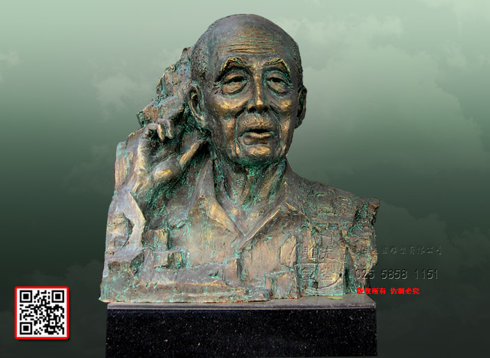 ���w��������ܡ���ɽ��ֹ�������w�֡����w���~�����