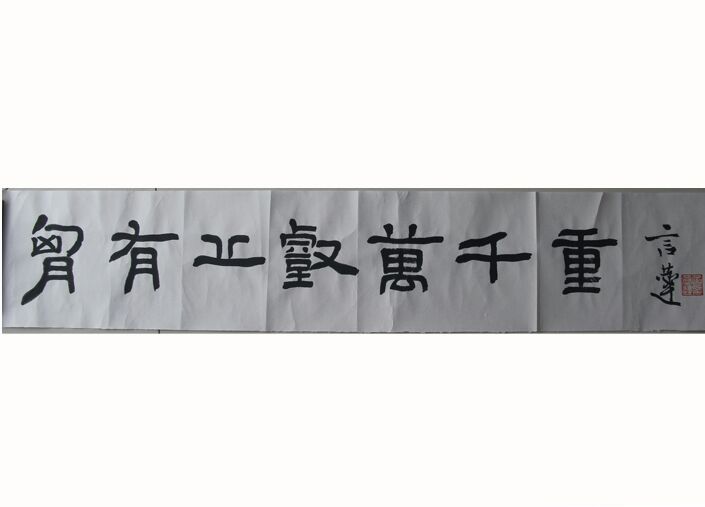 �Թ��_����